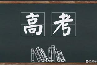 手热且防守卖力！里夫斯半场5中4&三分2中2拿下10分5板3助